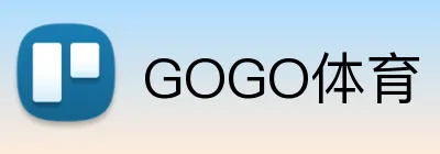 GOGO体育 Logo